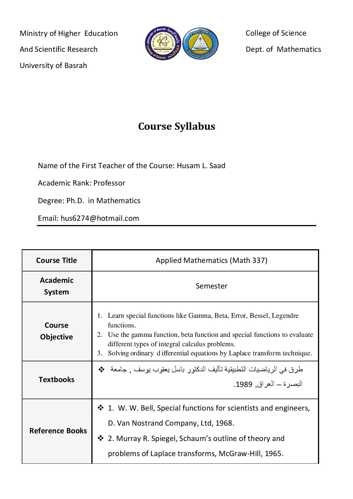 Course Syllabus Math 337 page 001